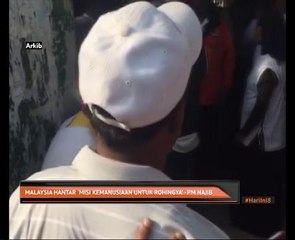 Malaysia hantar 'Misi Kemanusiaan untuk Rohingya’ - PM Najib