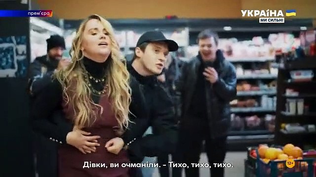 Ты меня никогда не забудешь - 5 серия