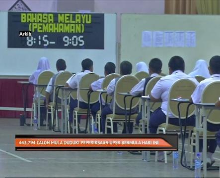 443,794 calon mula duduki peperiksaan UPSR bermula hari ini