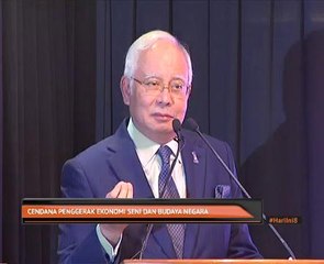Ekonomi seni budaya adalah aset baharu negara