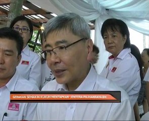 Gerakan semakin kukuh mentapkan jentera pilihanraya BN