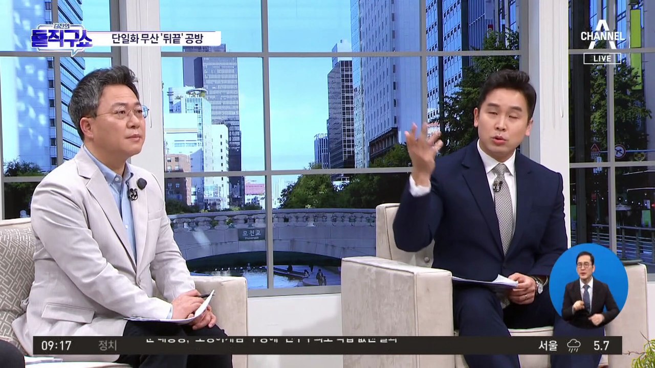 尹, 安에 사실상 전권 제안?…단일화 무산 뒤끝 ‘공방’