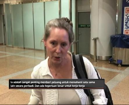 Mohon larangan perjalanan diberi pengecualian