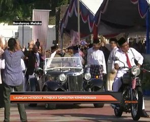 Rangkuman sambutan Hari Kebangsaan di seluruh negara