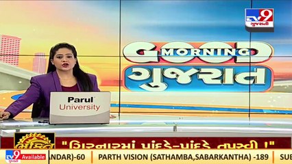 Parents take a sigh of relief after Veraval's student returns safely from Ukraine _ TV9News