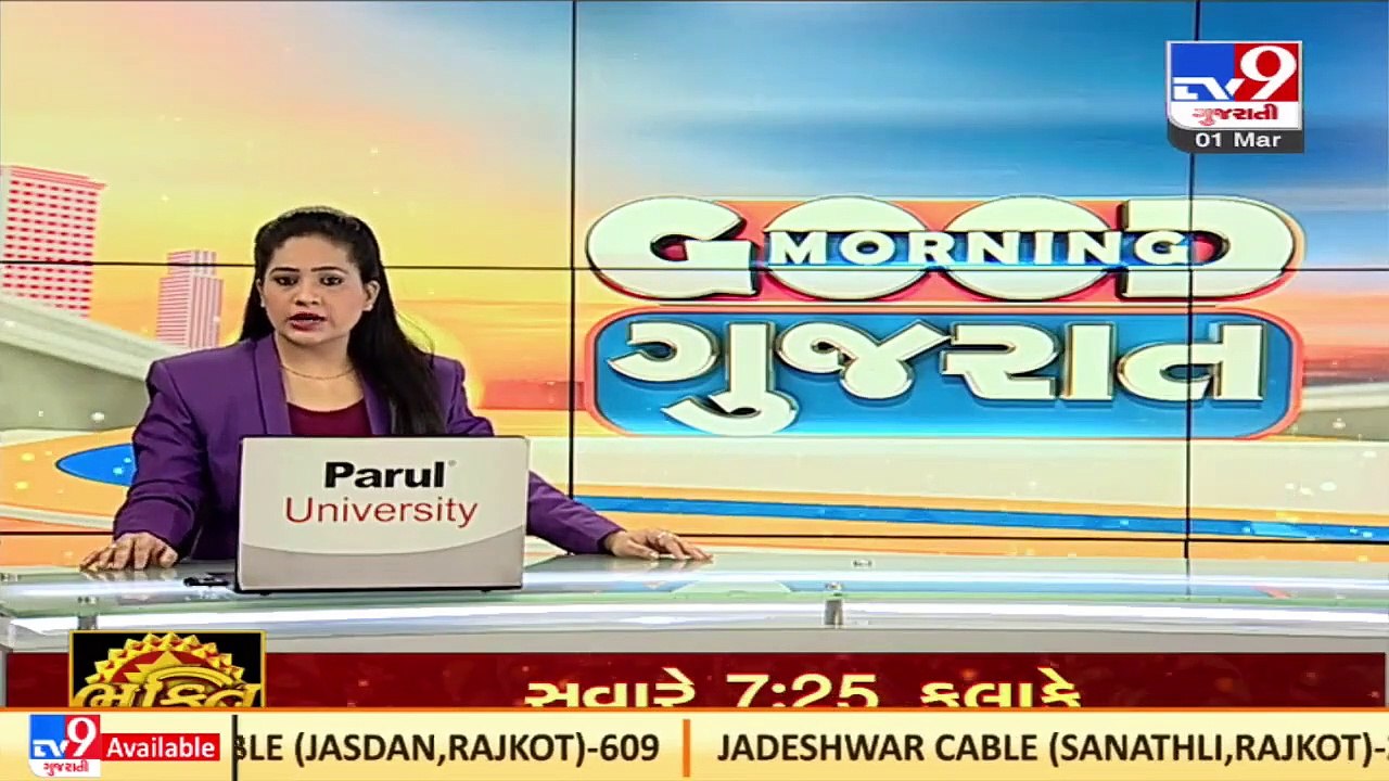 Gujarati students take shelter in bunkers amid ongoing Ukraine Russia war _ TV9News