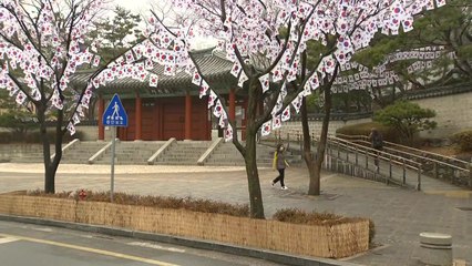 [날씨] 비 그친 뒤 中 스모그 유입...강풍에 산불 조심 / YTN