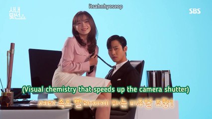 [Eng Sub] Business Proposal (Poster Making)