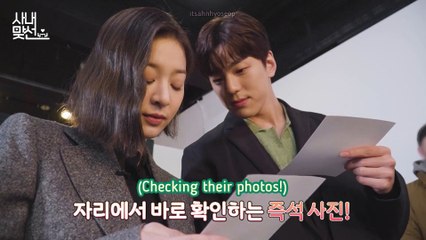 Download Video: [Eng Sub] Business Proposal (Instant Photo Making)