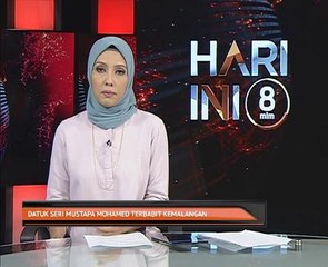Datuk Seri Mustapa Mohamed terbabit kemalangan