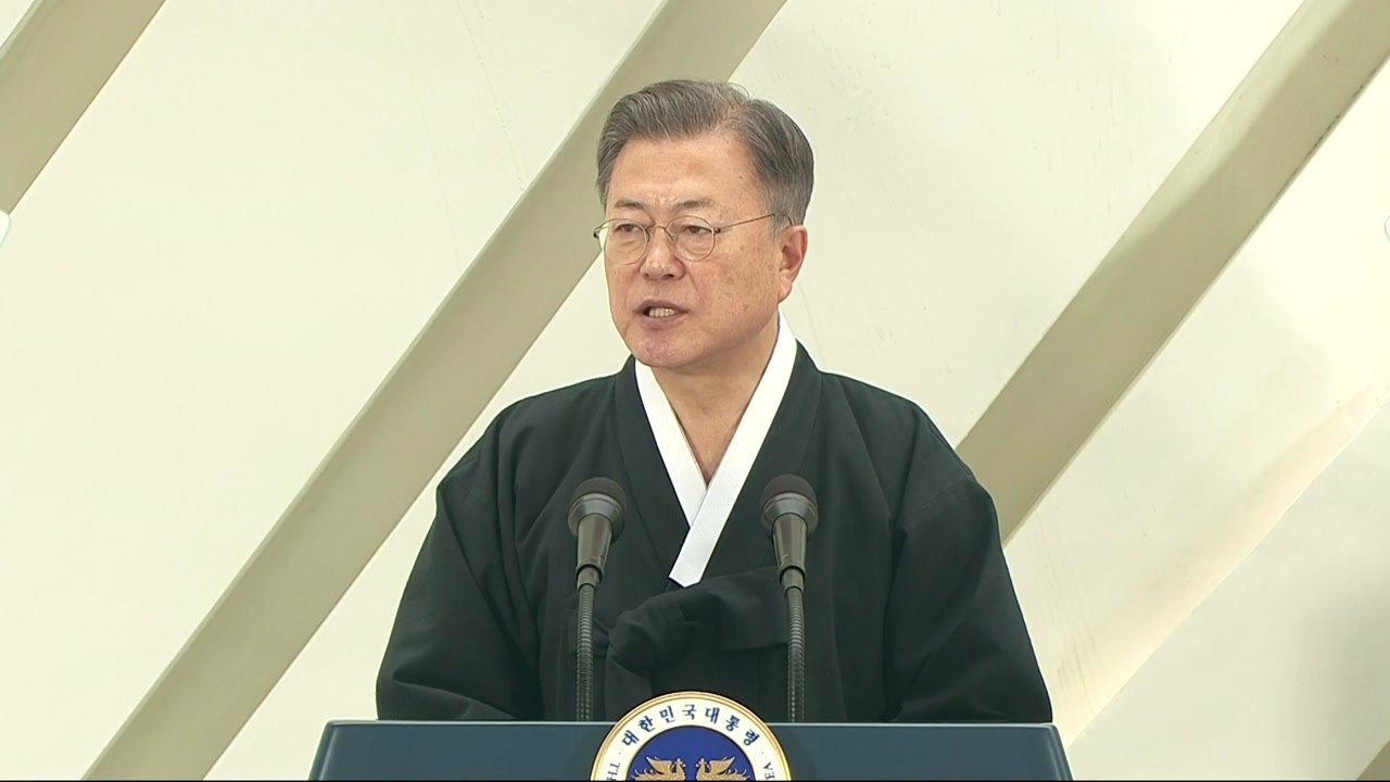 文 "강해지기 위해 한반도 평화 필요...대화 노력 이어져야" / YTN