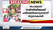 'സംസ്ഥാന സമിതിയിലേക്ക് ഇല്ല': ജി സുധാകരന്റെ കത്ത് | G Sudhakaran |