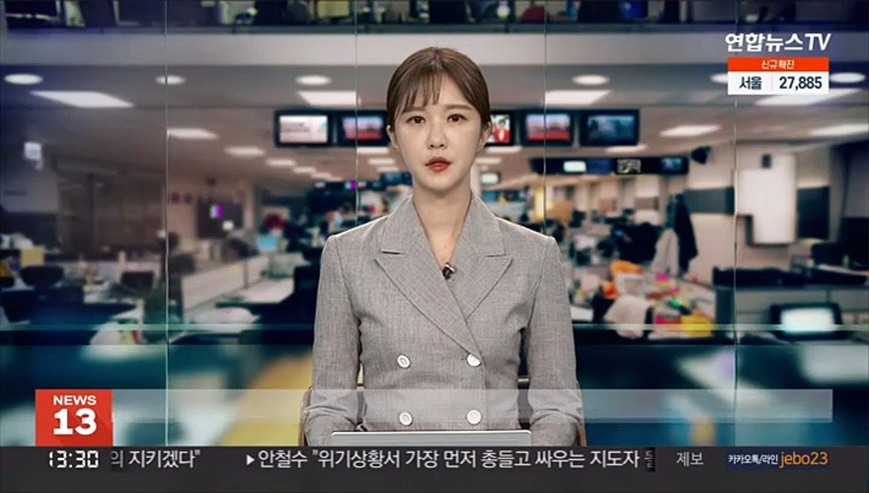 평택 아파트에서 불…60대 남성 숨진 채 발견