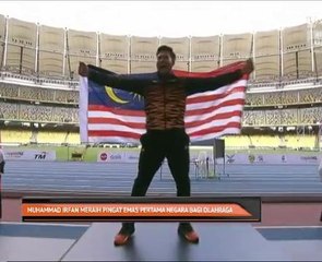 Muhammad Irfan meraih pingat emas pertama negara bagi olahraga