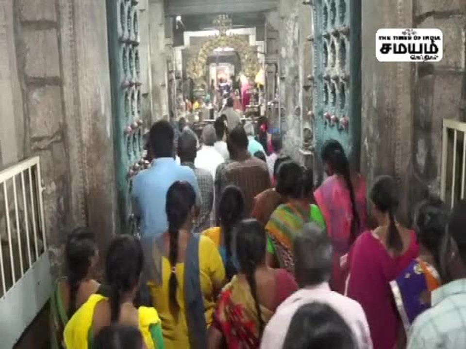 நந்தி பகவானுக்கு அபிஷேகம்; ஆயிரக்கணக்கான பக்தர்கள் வழிபாடு!