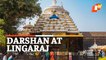 Mahashivratri 2022: Watch Visuals From Lingaraj Temple In Bhubaneswar