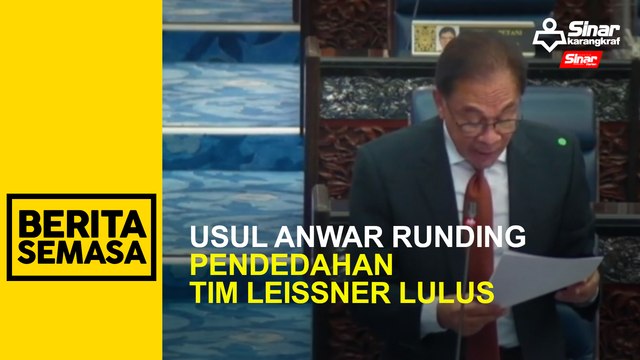 Usul Anwar runding pendedahan Tim Leissner lulus