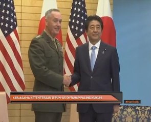 Kerjasama ketenteraan Jepun-AS di tahap paling kukuh