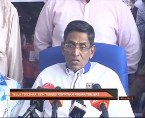 Telur tercemar: KKM tunggu kenyataan negara terlibat