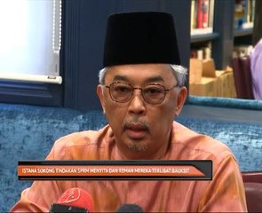 Istana sokong tindakan SPRM menyita dan reman mereka terlibat bauksit