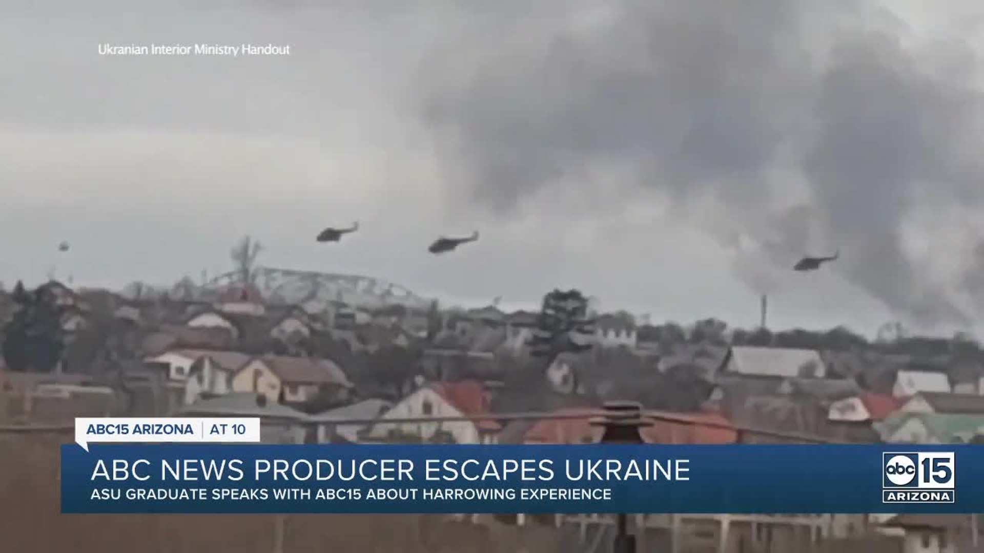 ⁣ABC News producer escapes Ukraine