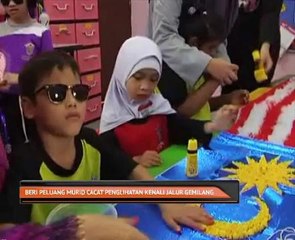 Beri peluang murid cacat penglihatan kenali Jalur Gemilang