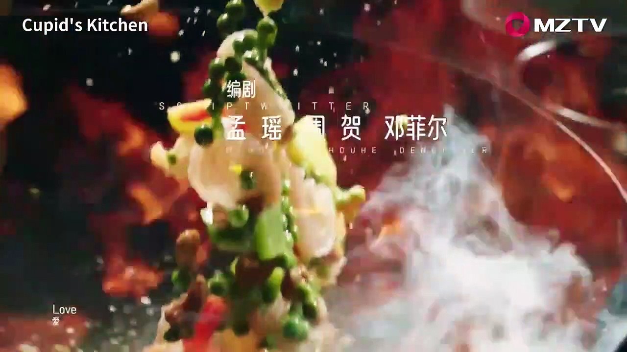 舌尖上的心跳 Cupid's Kitchen (2022) Ep 31 Eng Sub