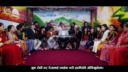 Shyam Rana Vs Tara Thapa New Comedy Rile Dohori