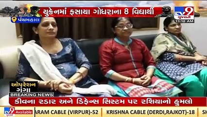 8 students from Godhra still stranded in Ukraine amid war, families worried _ Panchmahal _ TV9News