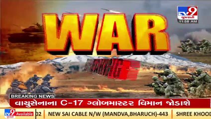 Now, IAF's C-17 Globemaster to evacuate Indians stranded in Ukraine _ Tv9GujaratiNews