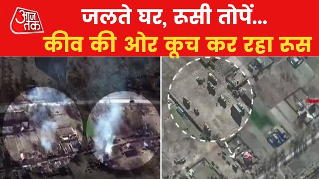 Seizure of Kyiv, Russian troops marching to Ukraine capital