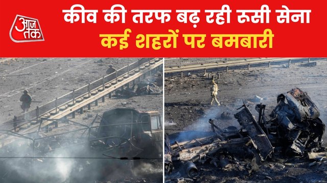 Russian army ready to enter in Kyiv amid war with Ukraine