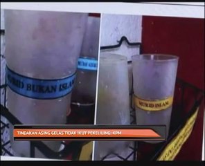 Tindakan asing gelas tidak ikut pekeliling: KPM