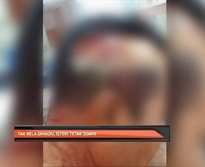 Tak rela dimadu, isteri serang suami