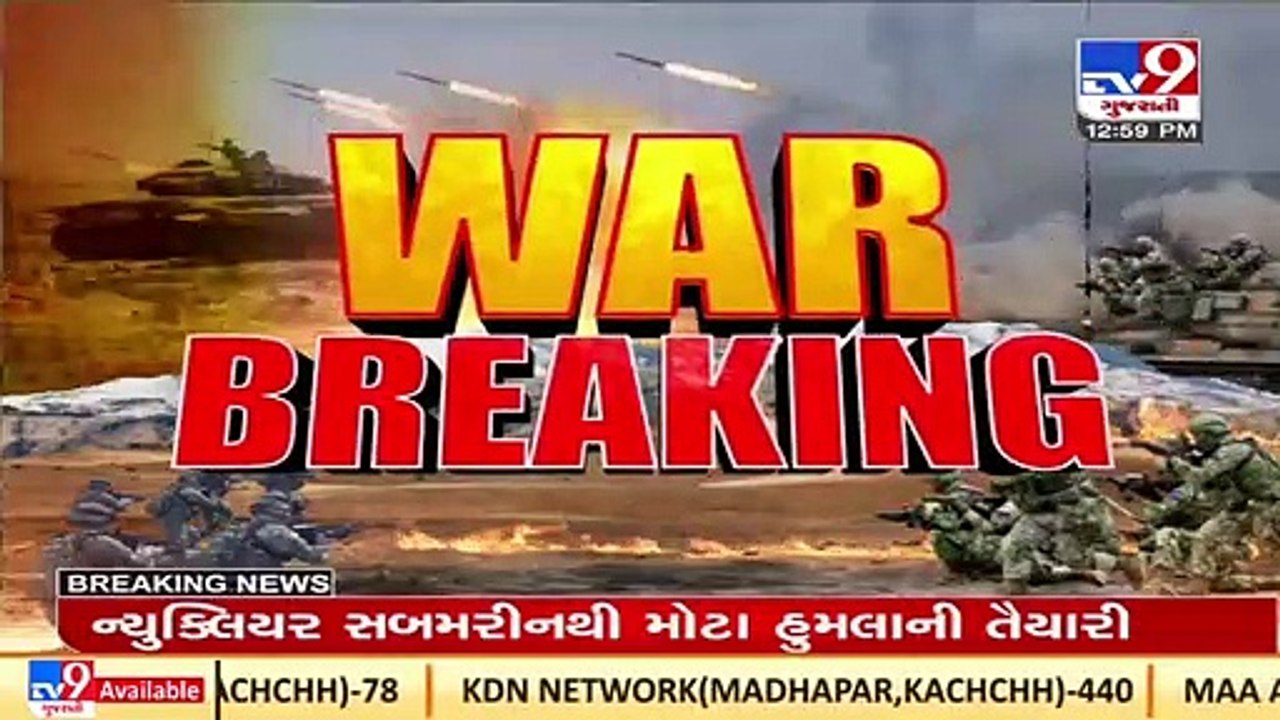 Ministry of External Affairs issues advisory for Indians to leave Kyiv as soon as possible _ TV9News