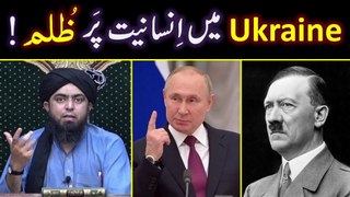 Russia's WAR against Ukraine Must be STOPPED ! ! Logic behind JEHAD in ISLAM --- Engr. Muhammad Ali