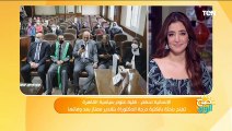 الإنسانية تحكم.. كلية علوم سياسية القاهرة تمنح باحثة بالكلية درجة الدكتوراة بتقدير ممتاز بعد وفاتها