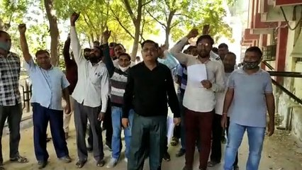 निगम कार्मिकों ने 50 लाख का भुगतान मांगा