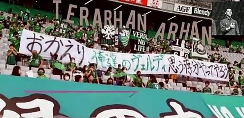 Lihat Cara Supporter Tokyo Verdy  | Sambut Pratama Arhan