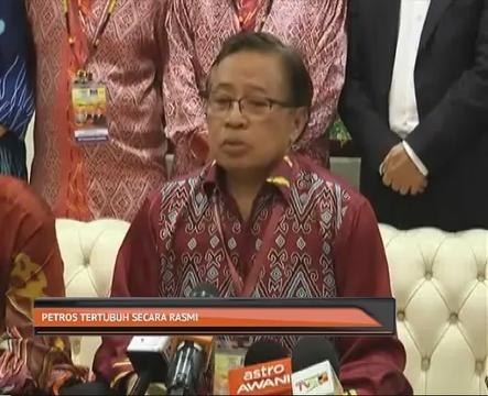 Petros tertubuh secara rasmi