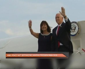 Mike Pence nafi bertanding jawatan Presiden pada 2020