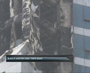 Blaze at another Dubai tower block