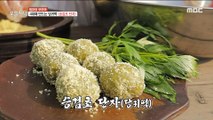 [HOT] I've been making this for 4 generations , 생방송 오늘 저녁 220301