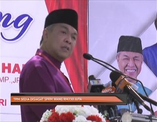 TPM sedia disiasat SPRM wang RM230 juta