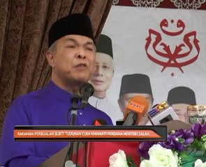 Rakaman perbualan bukti tuduhan cuba khianati Perdana Menteri salah