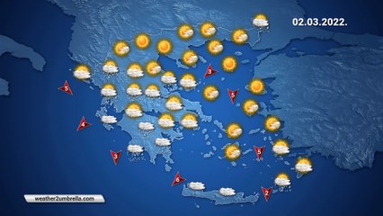 Η πρόγνωση του καιρού για την Τετάρτη 02-03-2022