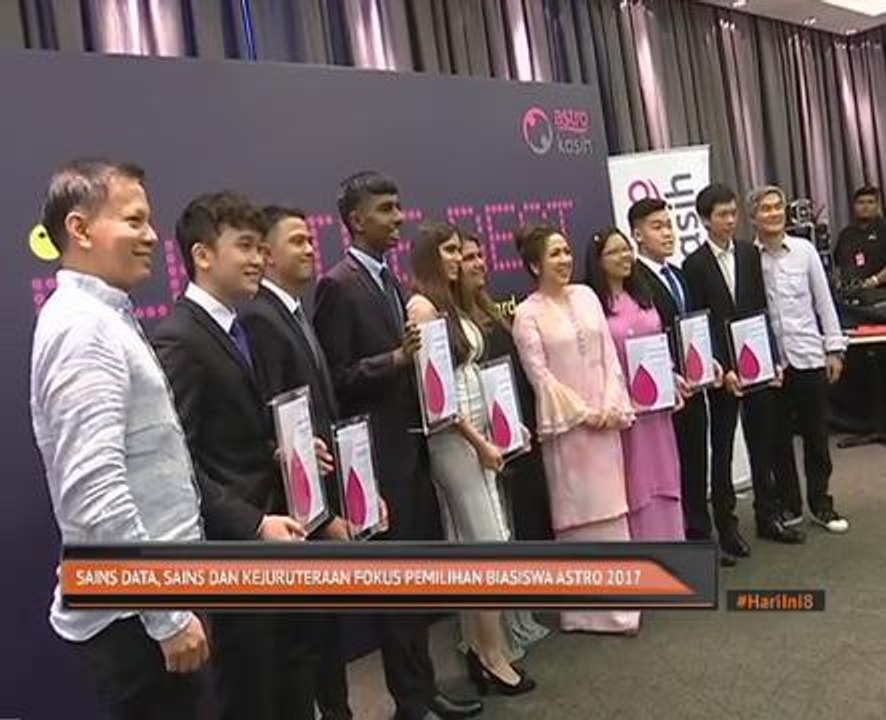 Sains data, sains dan kejuruteraan fokus pemilihan Biasiswa Astro 2017