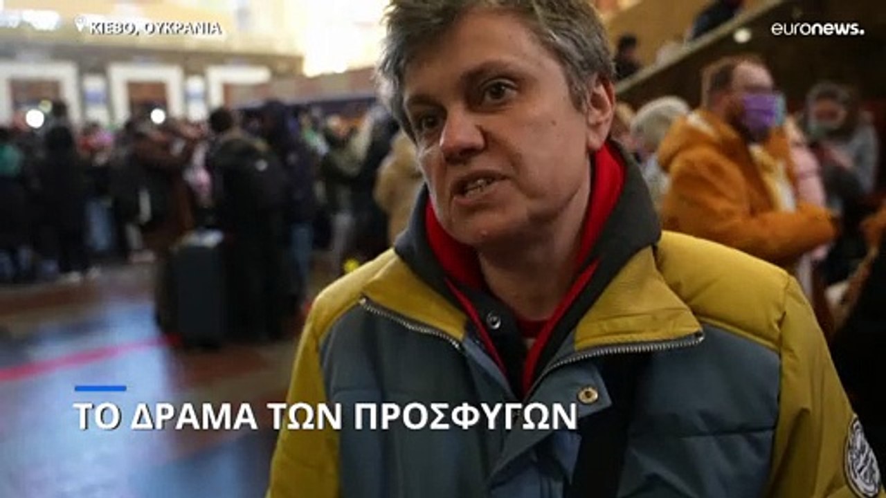 Τουλάχιστον 500.000 άνθρωποι έχουν εγκαταλείψει...