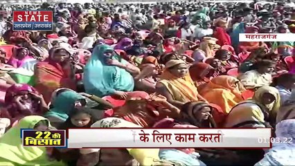 UP Election 2022: JP Nadda ने साधा Azam Khan पर निशाना, कहा- Akhilesh के राज में गुंडागर्दी करते थे नेता