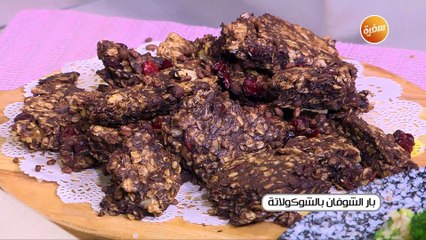 كنافة بالقشطة والموز | غادة جميل